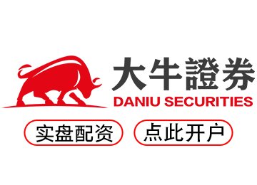 专业配资开户--股票配资选专业安全高效更安心！