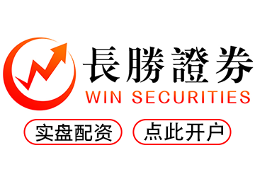 专业配资开户--股票配资选专业安全高效更安心！